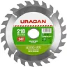 Диск пильный "Fast cut" по дереву, 210х30мм, 24Т, URAGAN 36800-210-30-24 купить в Губкинске