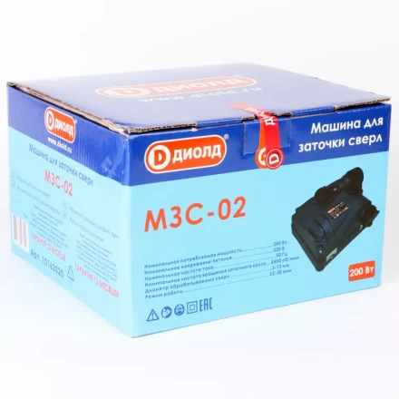 Машина для заточки сверл и ножей Диолд МЗС-02 купить в Губкинске