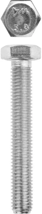 Болт ЗУБР &quot;МАСТЕР&quot; с шестигранной головкой, ГОСТ 7798-70, класс прочности 5.8, оцинкованный, M10x80мм, 5кг 303080-10-080 купить в Губкинске