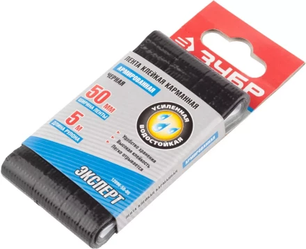 Клейкие ленты армированные серия ПРОФЕССИОНАЛ купить в Губкинске