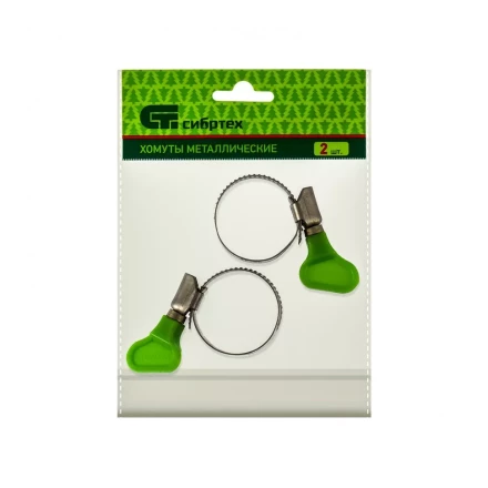 Хомуты металлические червячные 20-32 мм ширина 12 мм W4 с ключом 2 шт Сибртех 476513 купить в Губкинске