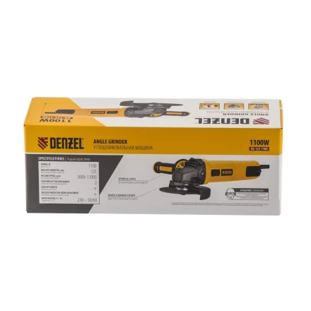 Угловая шлифмашина AG-125-1100 Denzel 26906 купить в Губкинске