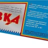 Ножовка "ИЖ" "ПРЕМИУМ" по дереву с двухкомпонентной пластиковой рукояткой, шаг 8мм, 500мм 1520-50-08_z01 купить в Губкинске