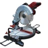 Пила торцовочная RedVerg RD-MS210-1200 купить в Губкинске