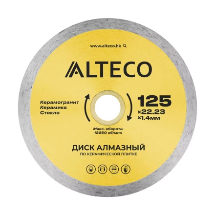 Диск алмазный по керамической плитке ALTECO 125x22.23x1.4 мм 66525 купить в Губкинске