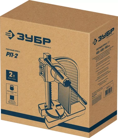 ЗУБР РП-2, 2 т, реечный пресс (32271-2) купить в Губкинске