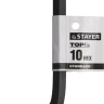 Ключ имбусовый STAYER "STANDARD", сталь, черный, 10мм 27405-10 купить в Губкинске