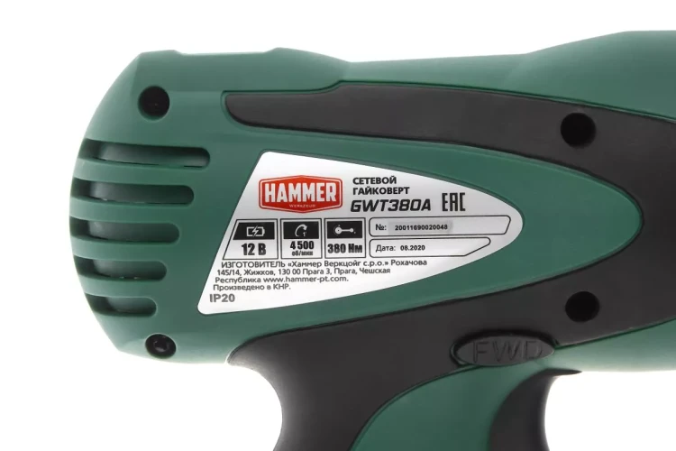 Гайковерт HAMMER GWT380A купить в Губкинске