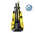 Мойка высокого давления Karcher K 5 Full Control (1.324-500.0) купить в Губкинске