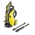 Мойка высокого давления Karcher K 5 Full Control (1.324-500.0) купить в Губкинске