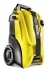Минимойка-мойка высокого давления KARCHER K 4 Silent (1.637-355.0) купить в Губкинске