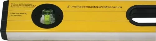 Уровень 2000мм УС-5-3 8334 купить в Губкинске
