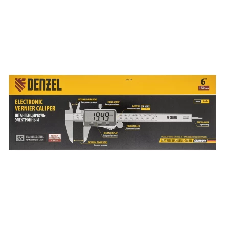 Штангенциркуль Denzel 31614, 150 мм, электронный, большой дисплей, с глубиномером купить в Губкинске