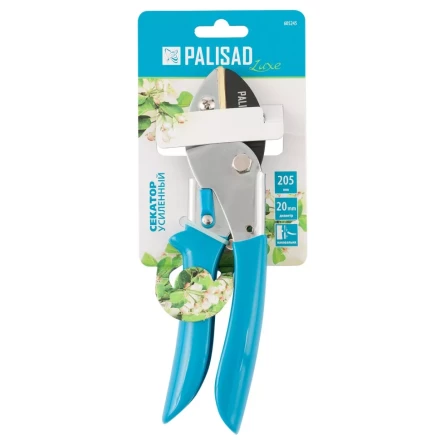 Секатор с наковальней Palisad, 205 мм, усиленный, рукоятки в ПВХ-оболочке, Luxe, 605245 купить в Губкинске