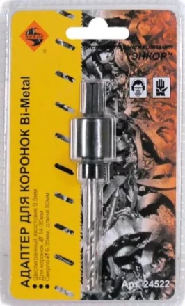 Адаптер для коронок S3/8 D 14-30мм Энкор 24522 купить в Губкинске