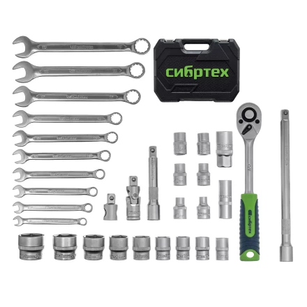 Набор инструментов Сибртех 13393, 1/2&quot;, пластиковый кейс, 32 предмета купить в Губкинске