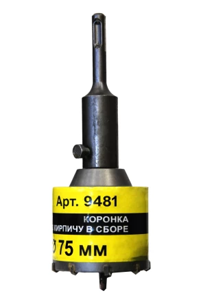 Коронка SDS+ 75х50 ТС д/кирп в сборе Энкор 9481 купить в Губкинске