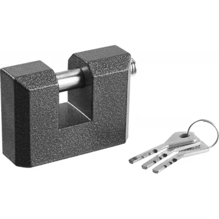 Замок навесной, дисковый механизм секрета, ВС2-15А 37220-15 купить в Губкинске