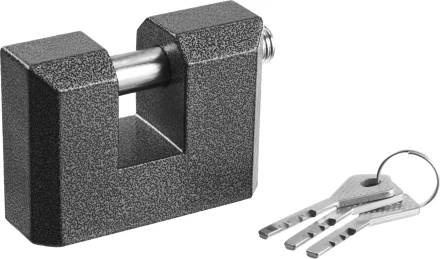 Замок навесной, дисковый механизм секрета, ВС2-15А 37220-15 купить в Губкинске