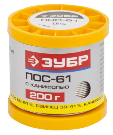 Припой ЗУБР, ПОС 61, трубка с канифолью, 200г, 1мм 55450-200-10C купить в Губкинске