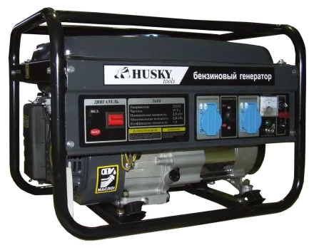 Бензогенератор Husky 3600 купить в Губкинске