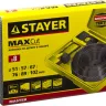 Набор кольцевых коронок по дереву STAYER "MASTER" Д51, 57, 67, 76, 88, 102мм. 8шт. 29600-H8 купить в Губкинске