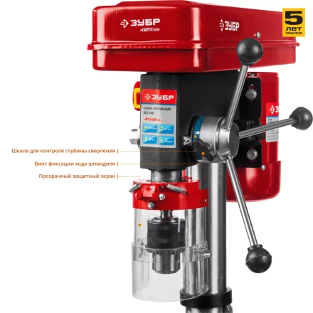 Станок сверлильный + тиски ЗСС-450 серия МАСТЕР купить в Губкинске