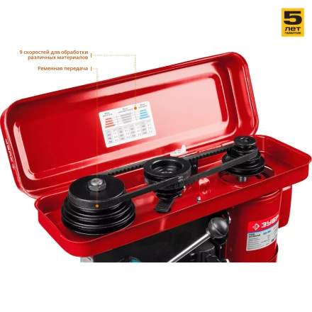 Станок сверлильный + тиски ЗСС-450 серия МАСТЕР купить в Губкинске