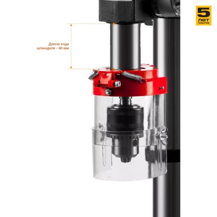 Станок сверлильный + тиски ЗСС-450 серия МАСТЕР купить в Губкинске