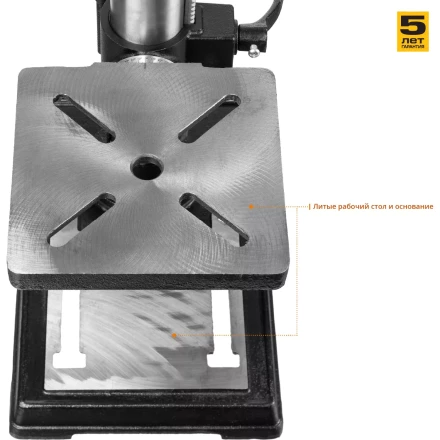 Станок сверлильный + тиски ЗСС-450 серия МАСТЕР купить в Губкинске