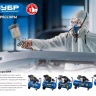Компрессор воздушный КПМ-320-24 серия ПРОФЕССИОНАЛ купить в Губкинске