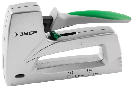 Степлеры серия ЭКСПЕРТ купить в Губкинске
