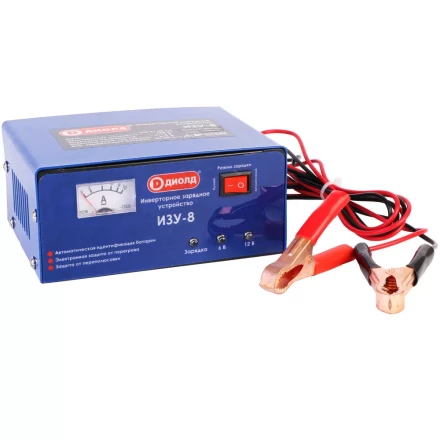 Инверторное зарядное устройство Диолд ИЗУ-8 купить в Губкинске