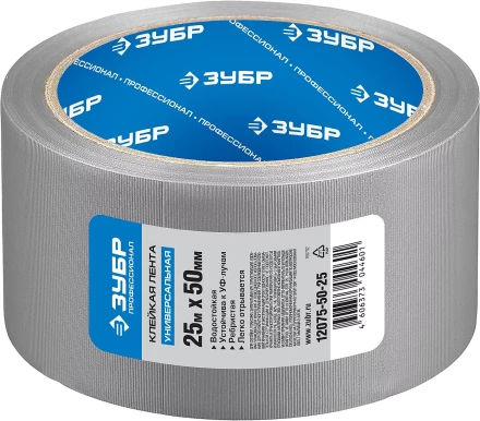 Клейкие ленты РЕФИЛ серия ПРОФЕССИОНАЛ купить в Губкинске