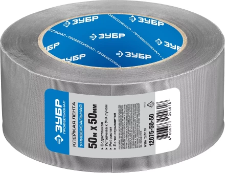 Клейкие ленты РЕФИЛ серия ПРОФЕССИОНАЛ купить в Губкинске