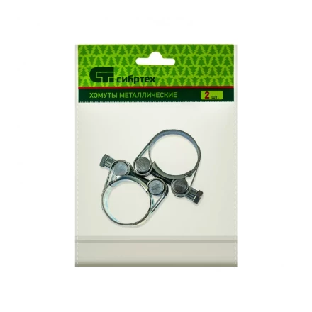 Хомуты металлические силовые 29-31 мм ширина 20 мм шарнирный W1 2 шт Сибртех 47511 купить в Губкинске