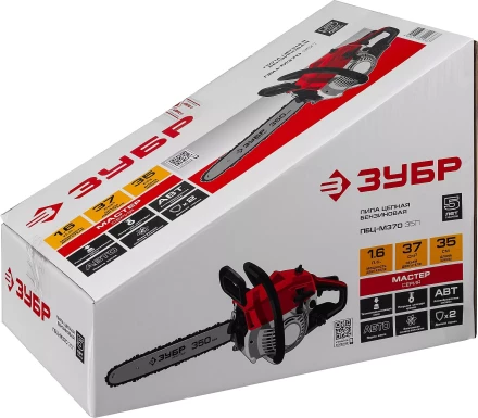 Бензиновая пила (бензопила) ПБЦ-М370 35П серия МАСТЕР купить в Губкинске