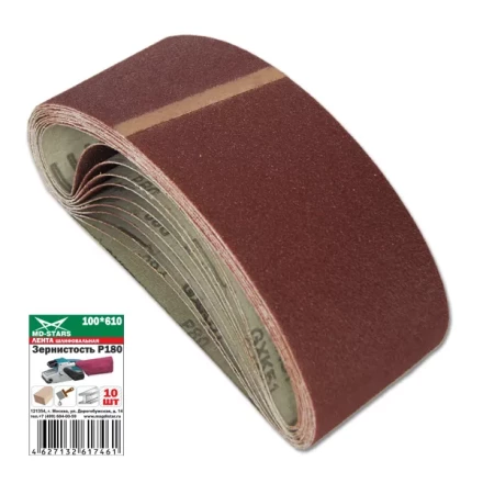 Лента шлифовальная LSH 100*610*P40 купить в Губкинске