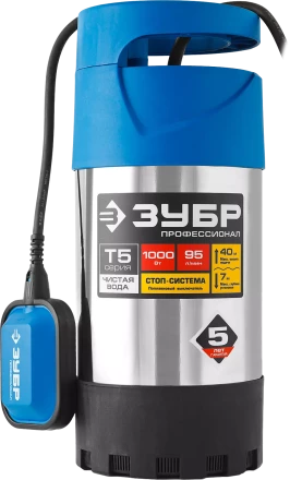 Насос дренажный с большим напором НПЧ-Т5-1000-С серия ПРОФЕССИОНАЛ купить в Губкинске