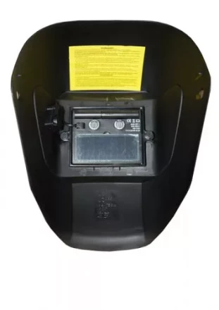 Щиток сварщика Фантом 2 с регулируемым фильтром 56848 купить в Губкинске