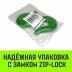 Крюк S-образный HITCH 3 т (SZ071341) купить в Губкинске