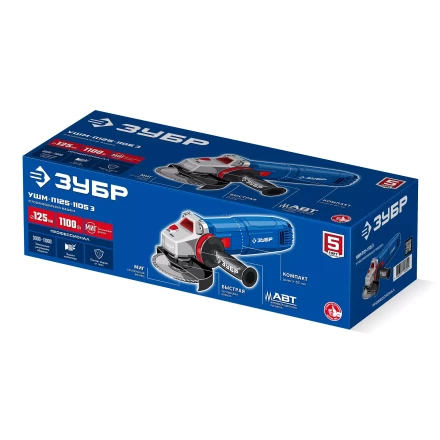 ЗУБР 1100 Вт, d125 мм, УШМ, регулировка оборотов, фланец МИГ, Профессионал (УШМ-П125-1105 Э) купить в Губкинске