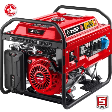 ЗУБР 7000 Вт, бензиновый генератор с автозапуском (СБА-7000) купить в Губкинске
