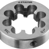 Плашка круглая ручная STAYER "MASTER", сталь 9ХС, для трубной резьбы G 1`` 28029-1 купить в Губкинске