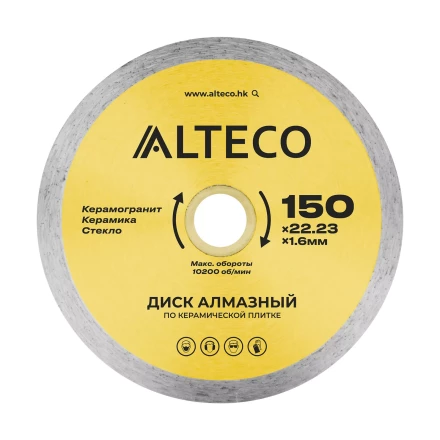Диск алмазный по керамической плитке ALTECO 150x22.23x1.6 мм 66526 купить в Губкинске