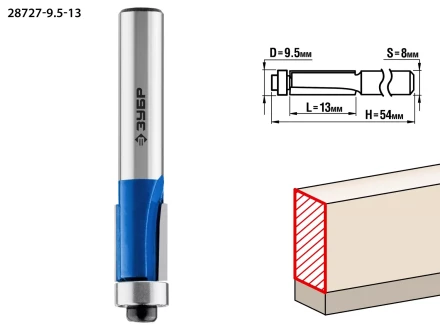 ЗУБР 9.5 x 13 мм, хвостовик 8 мм, фреза кромочная с нижним подшипником, Профессионал (28727-9.5-13) купить в Губкинске
