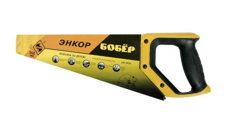 Ножовка &quot;Бобер&quot;  350мм   1/12/48 9854 купить в Губкинске