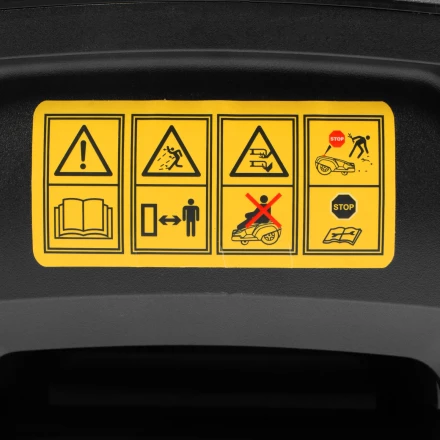 Робот-газонокосилка Grass Master 1000, ультразвуковой датчик, 3 Ач, LCD дисплей, Wi-Fi // Denzel купить в Губкинске