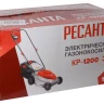 Электрическая газонокосилка Ресанта КР-1200 ЭП 70/4/15 купить в Губкинске