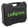Набор инструментов Сибртех 13394, 1/2", 1/4", пластиковый кейс 76 предметов купить в Губкинске